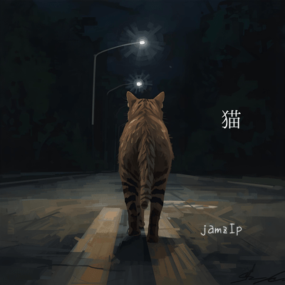 Cat Front Cover