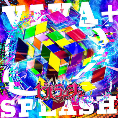 VIVA+SPLASHのジャケット写真
