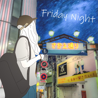 Friday Night Front Cover
