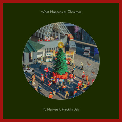 What Happens at Christmas Front Cover