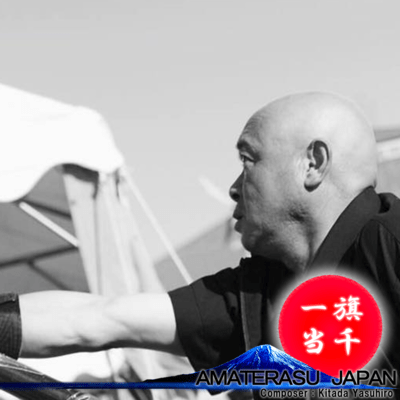 Ikkitousen -Yosakoi Festival culture song of Japan- Front Cover