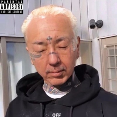 For Japanese Motherfuckers 2のジャケット写真