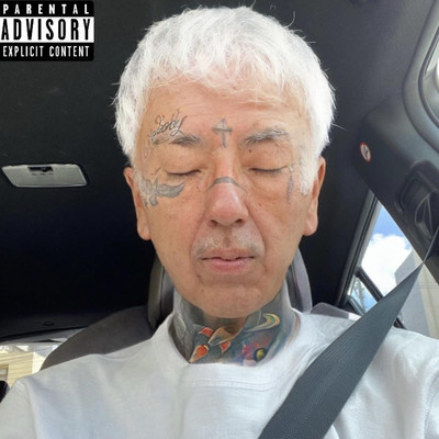 For Japanese Motherfuckers 3 Front Cover