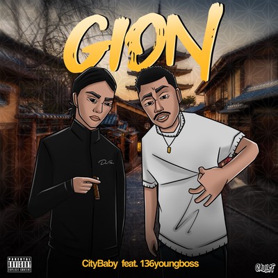 GION (feat. 136youngboss) Front Cover