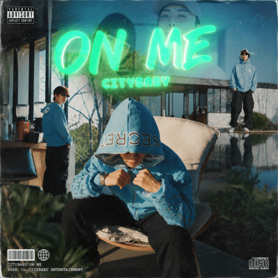 On Me Front Cover