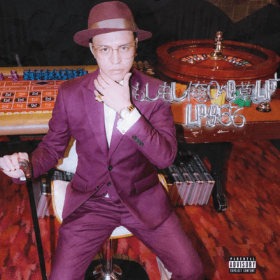 もしもし俺ore草LPのジャケット写真