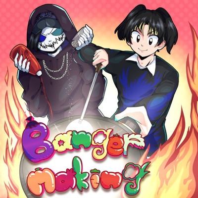 BANGER MAKING (feat. JohnDOE) Front Cover