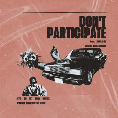 don't participateのジャケット写真