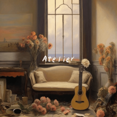Atelier Front Cover