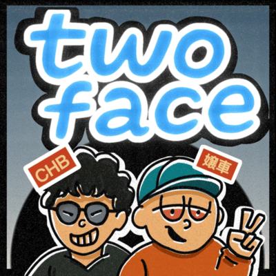 two face Front Cover