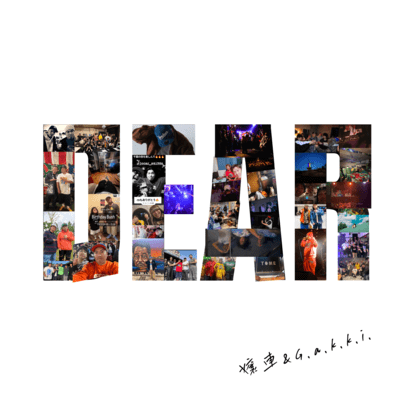 DEARのジャケット写真