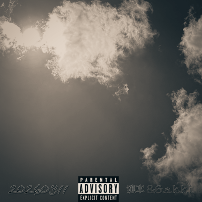 20260311 Front Cover