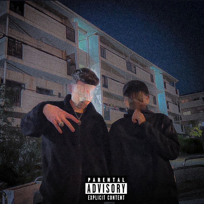 Ain't No F*cking ~shouka~ (feat. Lil Young Riyuu) Front Cover