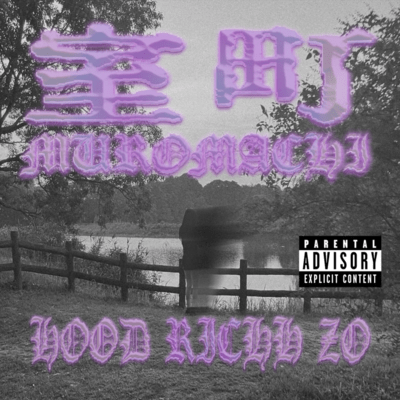 Muromachi Front Cover