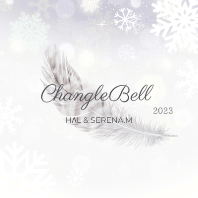 Changle Bell (2023)のジャケット写真
