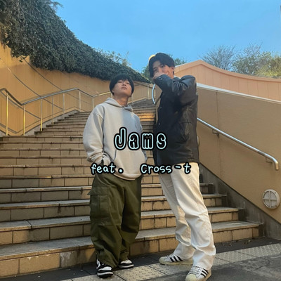 Jams (feat. Cross-t) Front Cover