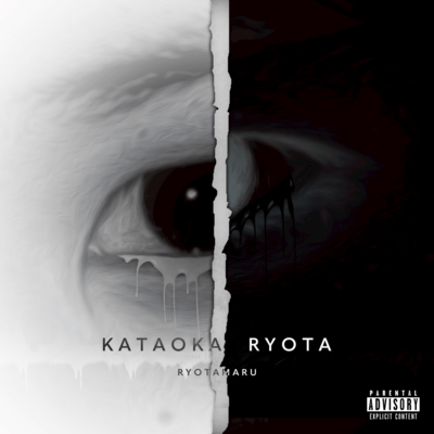 KATAOKA RYOTA Front Cover