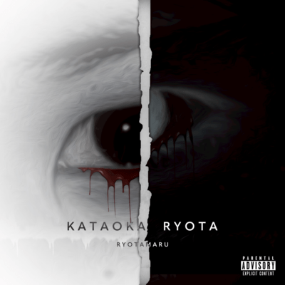 RUNNING / 見えない自由を頂戴 (feat. SEITA)のジャケット写真