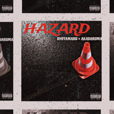 HAZARD (feat. akadaruma) Front Cover