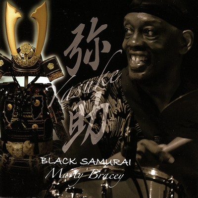 YASUKE "BLACK SAMURAI" Front Cover