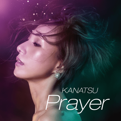Prayer Front Cover