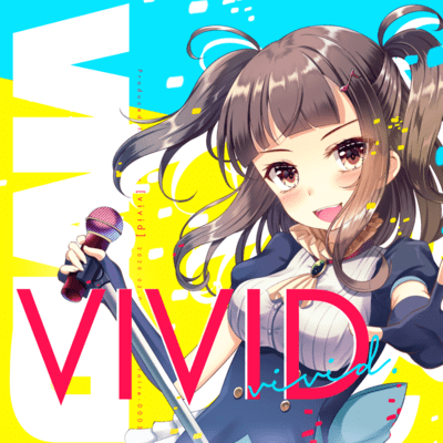 VIVIDのジャケット写真