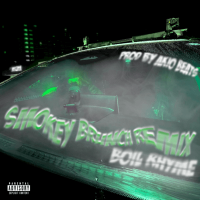 SMOKEY BRUNCH (Remix) Front Cover