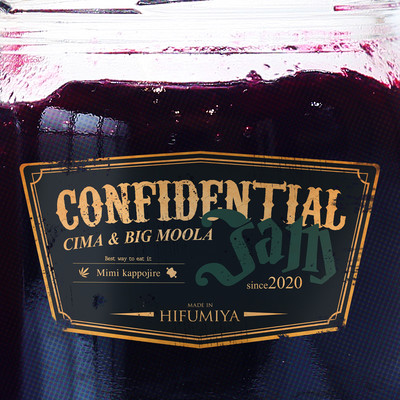 Confidential Jam Front Cover