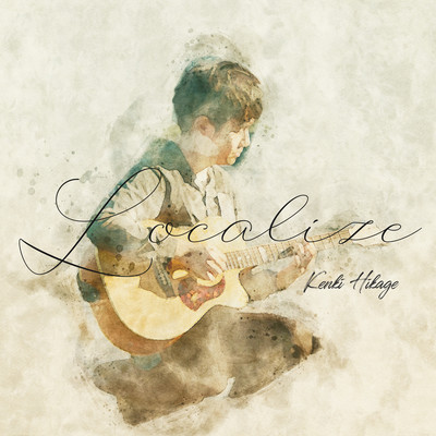 Localize Front Cover