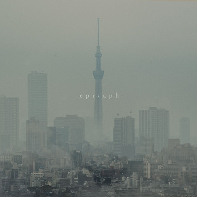 epitaph Front Cover