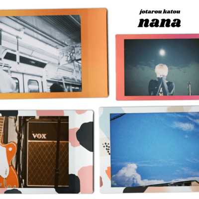 nanaのジャケット写真