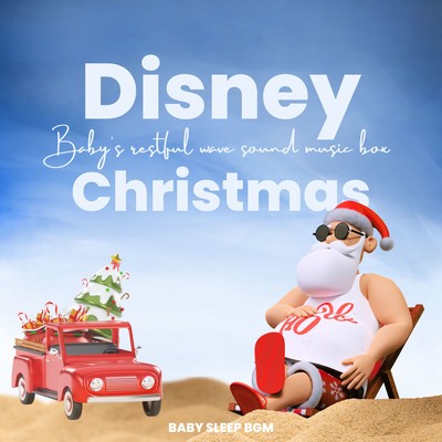Disney Christmas -Baby's restful wave sound music box- Front Cover