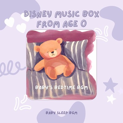 Disney Music Box from age 0 -Baby's bedtime BGM- Front Cover
