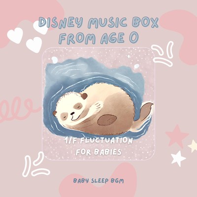 Disney Music Box from age 0 -1/f Fluctuation for Babies- Front Cover