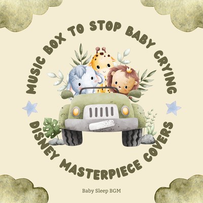 Music box to stop baby crying -Disney Masterpiece Covers- Front Cover