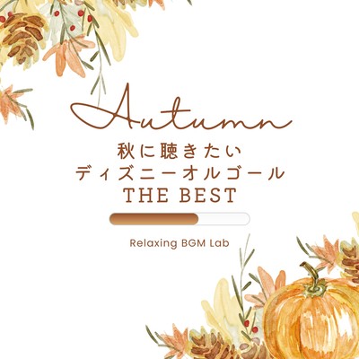 Disney Music Box for Autumn: THE Best Front Cover