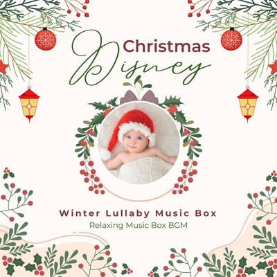 Christmas Disney: Winter Lullaby Music Box Front Cover