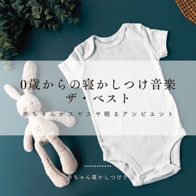 Sleep Aid Music for Newborns: The Best Ambient Sounds for Peaceful Baby Sleep Front Cover