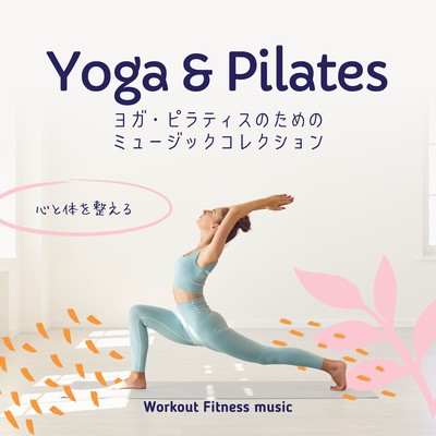 Music Collection for Yoga and Pilates - Balancing Mind and Body Front Cover