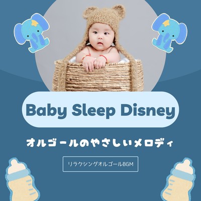 Baby Sleep Disney: Gentle Melodies on the Music Box Front Cover