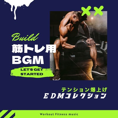Workout EDM: High-Energy Tracks to Power Up Your Training Front Cover