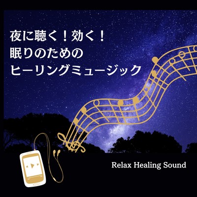 Nighttime Healing - Effective Music for Better Sleep Front Cover