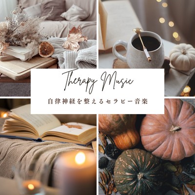 Therapy Music to Balance the Autonomic Nervous System Front Cover