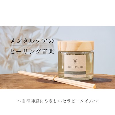 Mental Care Healing Music - Therapy Time for a Calm Nervous System Front Cover