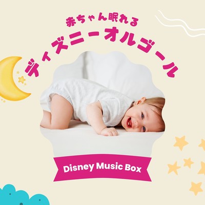 Disney Music Box for Babies to Sleep Front Cover