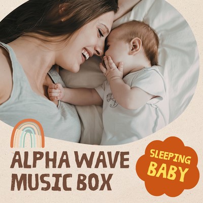 Alpha Wave Music Box - Sleeping Baby Front Cover