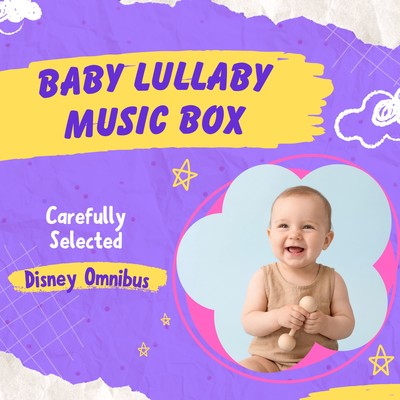Baby Lullaby Music Box - Carefully Selected Disney Omnibus Front Cover