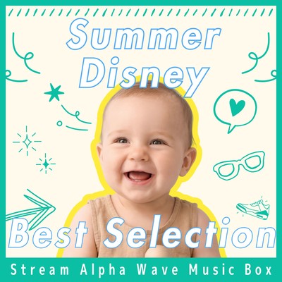 Summer Disney Best Selection - Stream Alpha Wave Music Box Front Cover