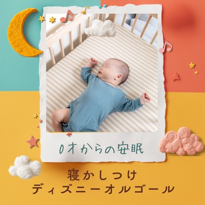 Peaceful Sleep from Age 0 - Disney Music Box for Bedtime Front Cover