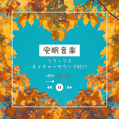 Sleep Music - Best Relaxing Nature Sounds Front Cover
